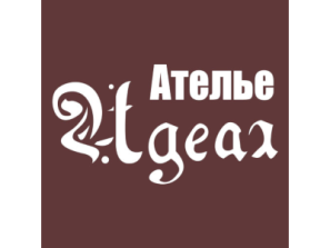 Ателье «Идеал»